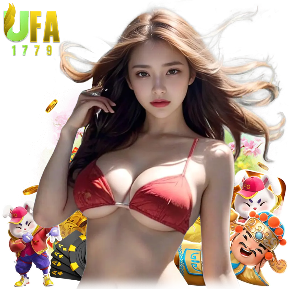 ufa1779 ฟุตบอลโลก2026